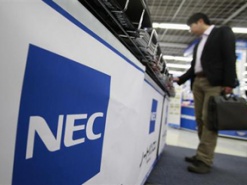 NEC продает мобильный бизнес компании Lenovo