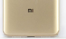 Опубликованы изображения смартфона Xiaomi Mi Max 2
