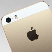 iPhone 5s в золотом корпусе не будет использоваться в рекламе