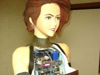 Бот-женщина расскажет об осадках и облачности