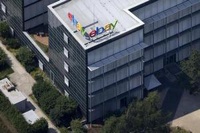 eBay сократит 10% штата