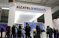 TCL перевыполнит план по поставкам мобильных телефонов