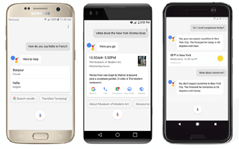 Google выпускает голосовой помощник Assistant для всех Android-смартфонов