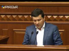 Спустя 5 лет принят закон о доступе к инфраструктуре