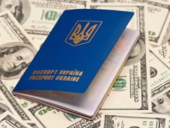 Уанет вычислил сколько будут платить украинцы за биометрические паспорта