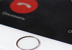 Как автоматически перевести входящий iPhone-звонок на громкую связь