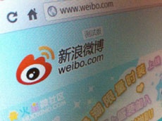 Китайская соцсеть Weibo дала неделю пользователям, чтобы указать настоящие имена