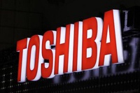 Toshiba выявила очередные финансовые нарушения