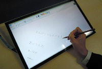 Дисплеи Sharp позволят использовать iPad в перчатках