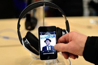 «ВКонтакте» скоро составит конкуренцию iTunes Store?