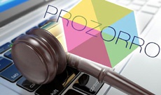 Экономия бюджетных денег благодаря Prozorro достигла почти 33 миллиардов