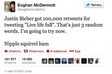 «Три случайных слова» набрали 100 тысяч репостов в Twitter