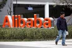 Alibaba строит новые дата-центры для развития облачного бизнеса