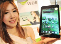 ZTE разрабатывает супер-смартфон с 4 ГБ «оперативки»