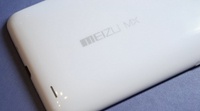 Meizu MX3S может получить сканер отпечатков пальцев