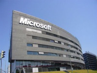 Microsoft намекнула на сотрудничество с HTC