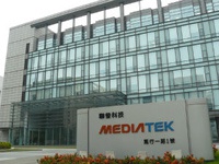 MediaTek заинтересовалась рынком систем домашней автоматизации