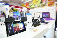 На рынке скоро появятся большие планшеты дешевле 300 долларов