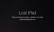 40 млн пользователей iCloud могли стать жертвами утечки данных