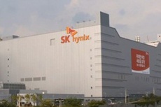 SK Hynix отчиталась о сильном падении прибыли