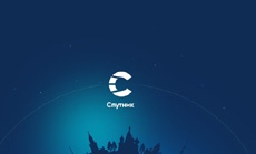 Российский аналог Google оказался провальным