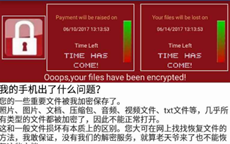 Новый вымогатель на Android выдаёт себя за WannaCry