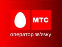 В Севастополе закрыли все офисы "МТС-Украина"