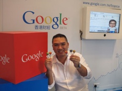 Почему из Google уходят сотрудники?