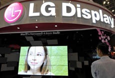 LG Display уступит по выручке Samsung Display