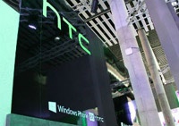 HTC фиксирует спад продаж 25-й месяц подряд