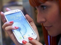 Galaxy S IV будет представлен сегодня