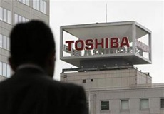 Toshiba покинет один из важнейших фондовых индексов Японии