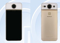 Грядут первые смартфоны с двумя камерами для круговой видеозаписи