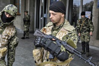 Появился украинский сервис, который объединяет охотников на террористов