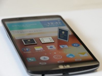 Новый чип LG Nuclun может быть производительнее решений конкурентов