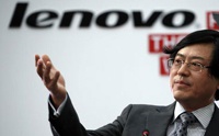 Lenovo начнет выпуск серверов и систем хранения в 2014 году
