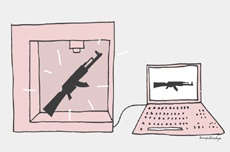 Оружие в домашних условиях или темная сторона 3D принтера