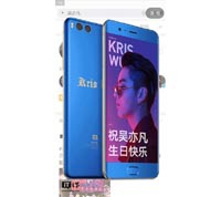 Xiaomi выпустила смартфон Mi Note 3 Wu Yifan Limited Edition