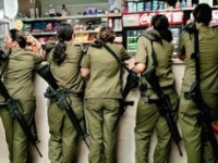 Израиль делает ставку на кибер-разведку