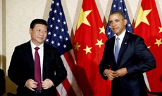 Китай ответил на критику США из-за требования открыть исходный код OS X и Windows