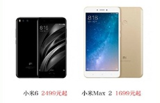 Xiaomi Mi 6 и Mi Max 2 до сих пор в дефиците