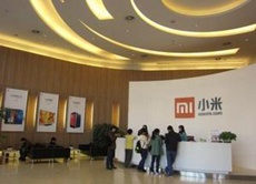 Xiaomi намерена больше инвестировать в стартапы
