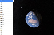 Google Maps "вышли" в космос