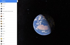 Google Maps "вышли" в космос