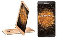 Samsung представила Galaxy A9 Pro в Индии