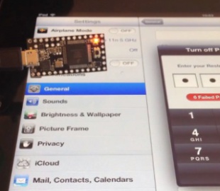 Устройства с iOS вновь в опасности