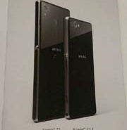 Sony Honami mini: первое фото и характеристики