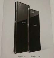 Sony Honami mini: первое фото и характеристики