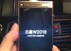 Первые живые фото следующей флагманской раскладушки Samsung