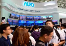 Тайваньские технологические компании набирают сотрудников